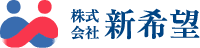 福岡・前原の有料老人ホーム｜株式会社新希望